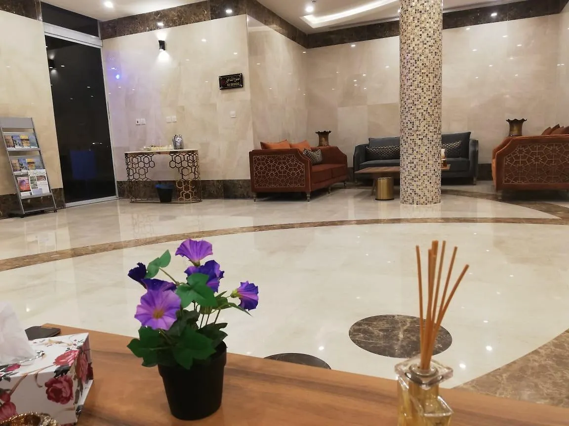 Hotel apartamentowy Dyafah Plus 1 Dżedda Arabia Saudyjska