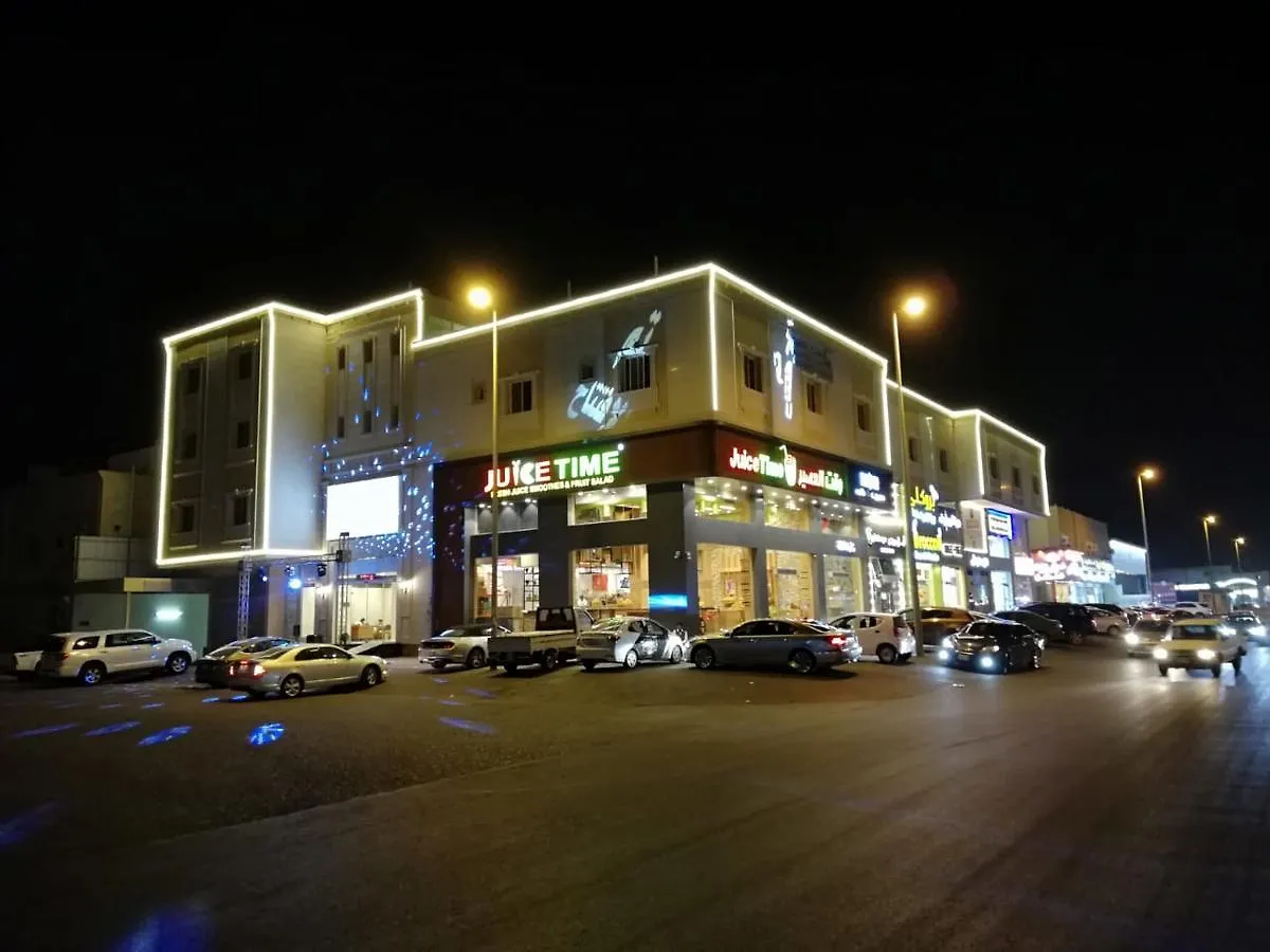 Hotel apartamentowy Dyafah Plus 1 Dżedda