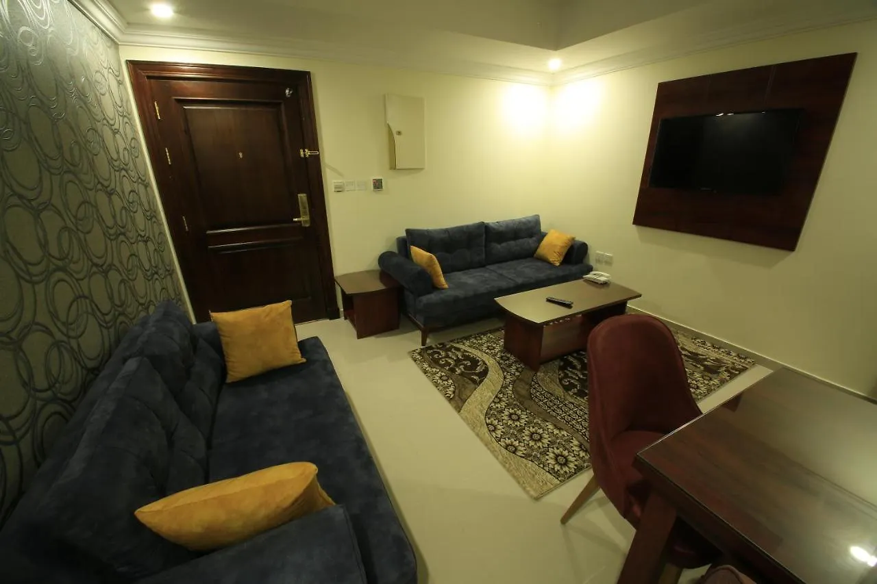 Dyafah Plus 1 Jeddah