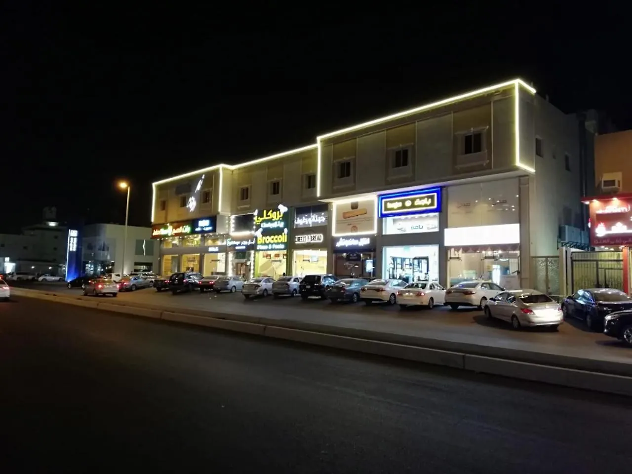 Aparthotel Dyafah Plus 1 Jeddah