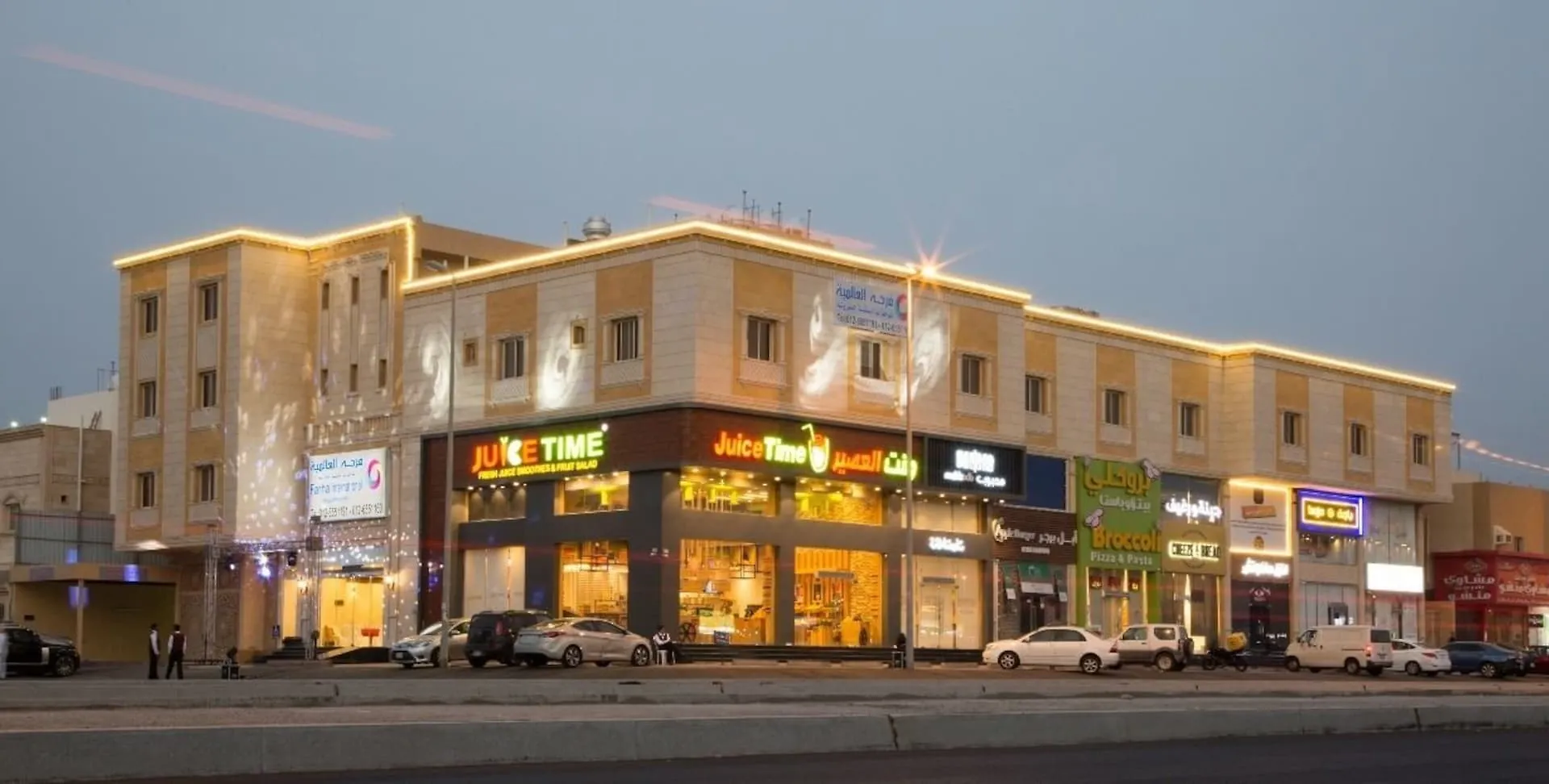 Dyafah Plus 1 Jeddah Aparthotel